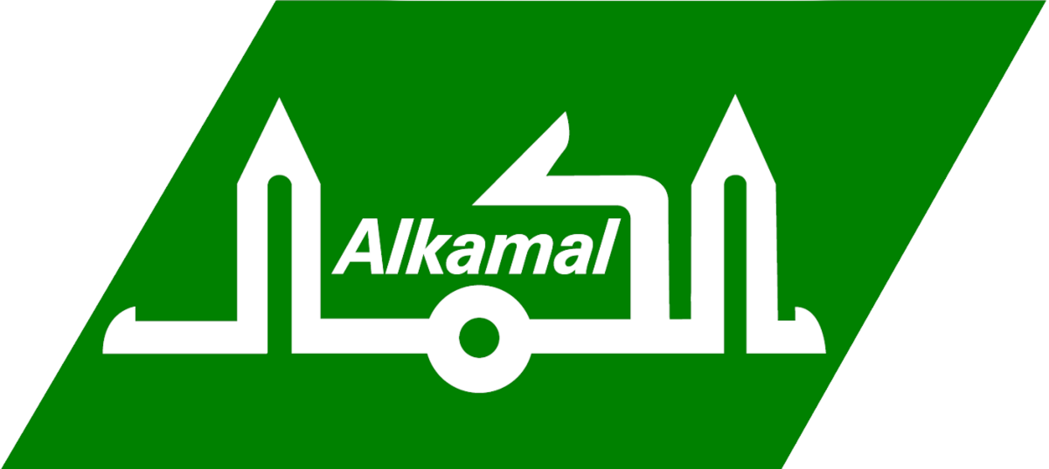Al-Kamal